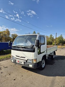   Nissan Atlas 1996 , 850000 , --