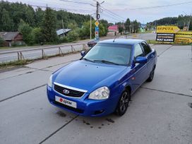    2012 , 350000 , 