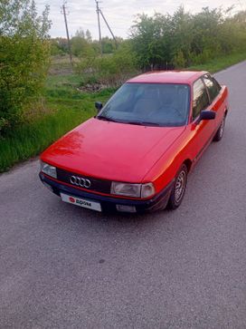  Audi 80 1988 , 230000 , 