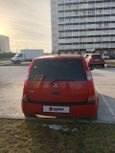  Mitsubishi Colt 2005 , 350000 , 
