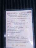 SUV    3 2024 , 1750000 , 