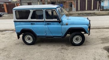 SUV    3151 1997 , 270000 , 
