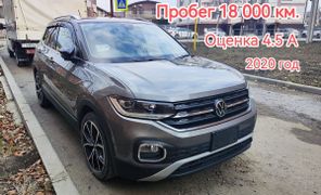 Volkswagen T-Cross, 2020