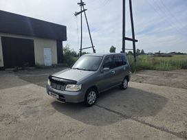  Nissan Cube 2000 , 225000 , 