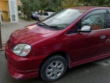 Анапа Nadia, 1998 Анапа Nadia, 1998