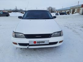  Toyota Caldina 1994 , 250000 , 