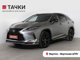 SUV   Lexus RX350 2021 , 7500000 , 