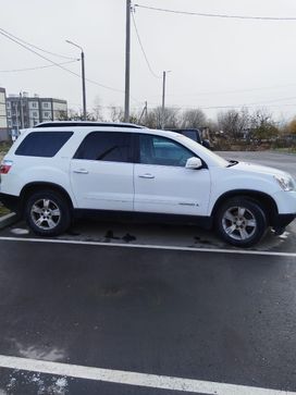 SUV   GMC Acadia 2007 , 800000 , 
