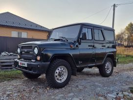 SUV    3151 2009 , 800000 , 