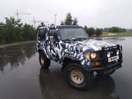  3  Toyota Land Cruiser 1991 , 1600000 , 