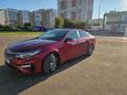  Kia Optima 2018 , 2000000 , 