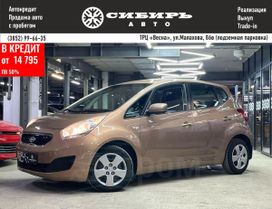  Kia Venga 2014 , 995000 , 