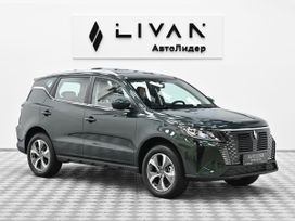 SUV   Livan X6 Pro 2023 , 2149000 , 