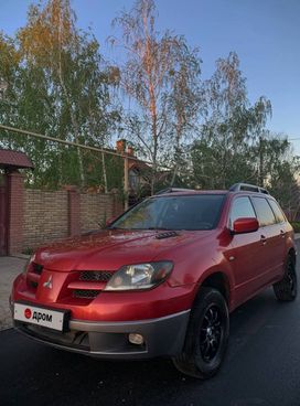 SUV   Mitsubishi Outlander 2003 , 420000 , 