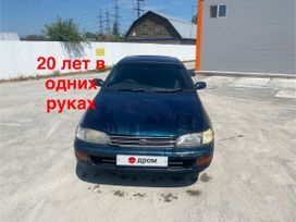  Toyota Corona 1993 , 230000 , 
