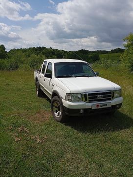  Ranger, 2006