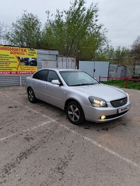  Kia Magentis 2008 , 640000 , 