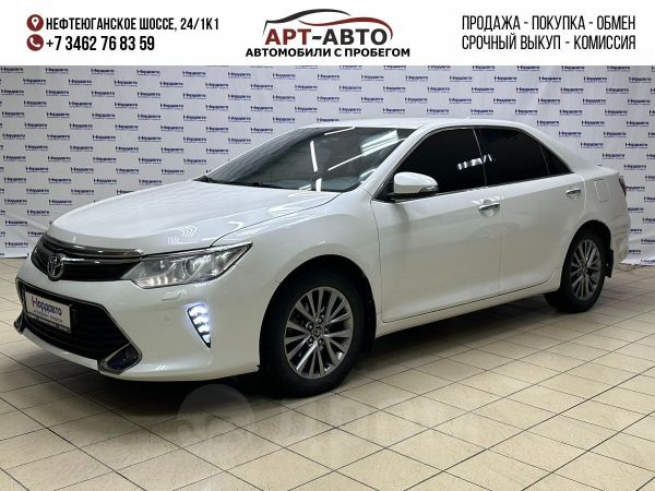  Toyota Camry 2017 , 1549000 , 