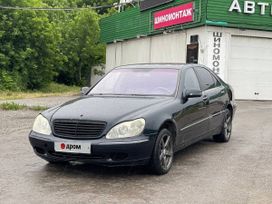  Mercedes-Benz S-Class 1998 , 470000 , 
