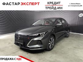  Changan Eado Plus 2023 , 1699000 , 