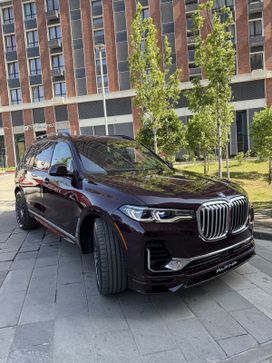 SUV   Alpina XB7 2022 , 10500000 , 