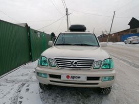 SUV   Lexus LX470 2002 , 2000000 , 