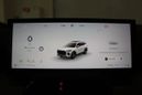SUV   Chery Tiggo 9 2024 , 4520000 , 