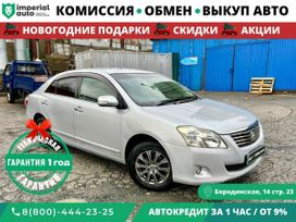  Toyota Premio 2008 , 870000 , 