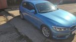  BMW 1-Series 2018 , 2550000 , 