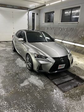  Lexus IS300 2016 , 2300000 , 