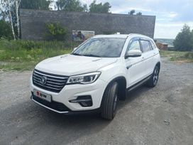 SUV   Changan CS75 2020 , 1620000 , 