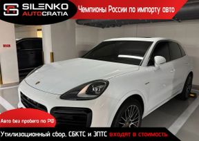 SUV   Porsche Cayenne 2022 , 6950000 , 