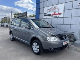    Volkswagen Touran 2005 , 450000 , 