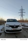  Renault Logan 2018 , 1050000 , 