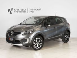SUV   Renault Kaptur 2017 , 1299458 , 