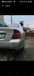  Subaru Legacy 2005 , 900000 , 