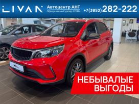 SUV   Livan X6 Pro 2023 , 1449900 , 