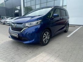 Минивэн или однообъемник Honda Freed 2019 года, 1849000 рублей, Москва