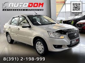  Datsun on-DO 2019 , 597000 , 
