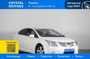  Toyota Avensis 2010 , 1199000 , 