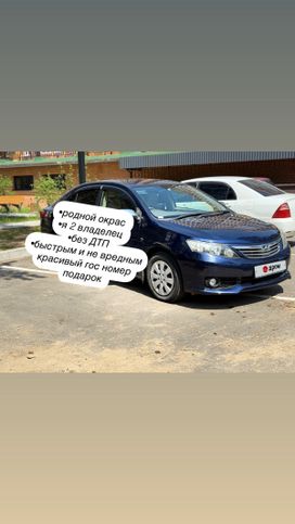  Toyota Allion 2010 , 1200000 , 
