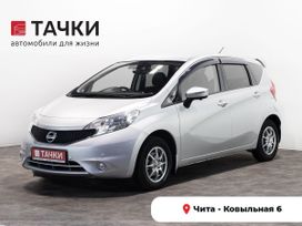  Nissan Note 2016 , 880000 , 