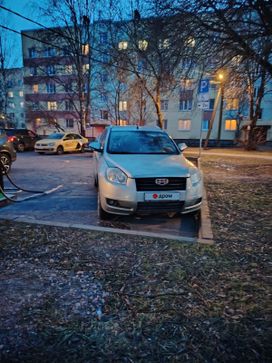 SUV   Geely Emgrand X7 2014 , 470000 , -
