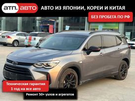    Chevrolet Orlando 2021 , 1500000 , 