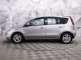  Nissan Note 2011 , 525000 , 