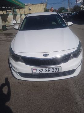  Kia Optima 2018 , 1380000 , 