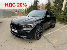  BMW X5, 2020