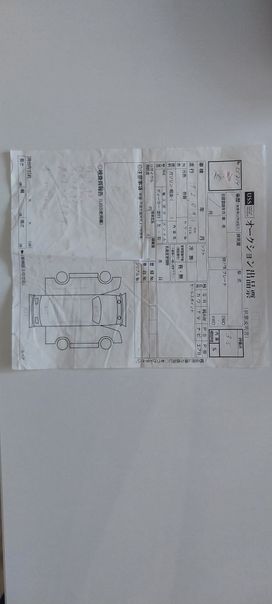    Honda Stream 2007 , 1050000 , 