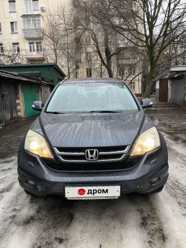 SUV   Honda CR-V 2010 , 1350000 , 