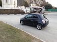  3  Fiat 500 2012 , 888888 , 